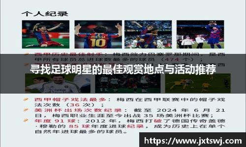 mk体育官方网站