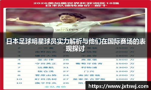 mk体育官方网站