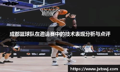 mk体育官方网站