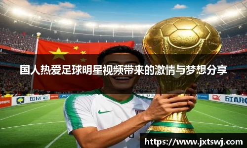 mk体育官方网站